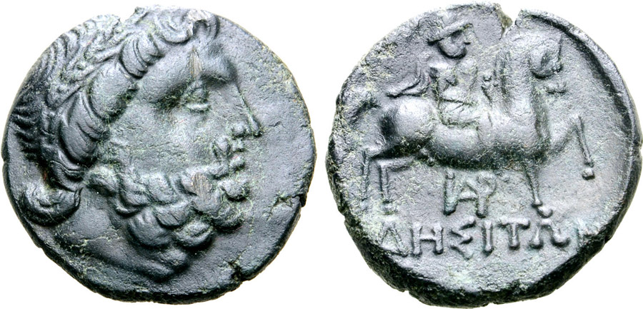 ANTİK SİKKELER NÜMİZMATİK_Odessos (11).jpg