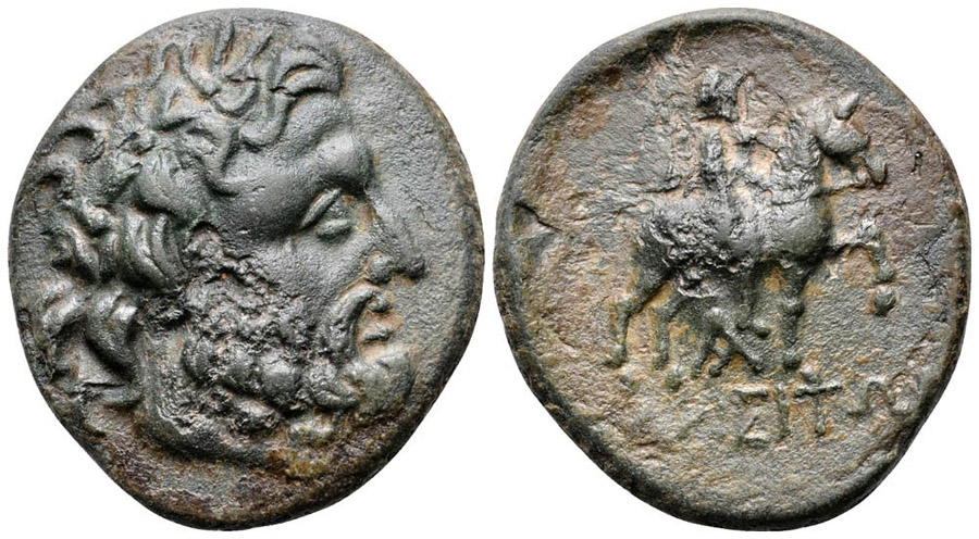 ANTİK SİKKELER NÜMİZMATİK_Odessos (5).jpg