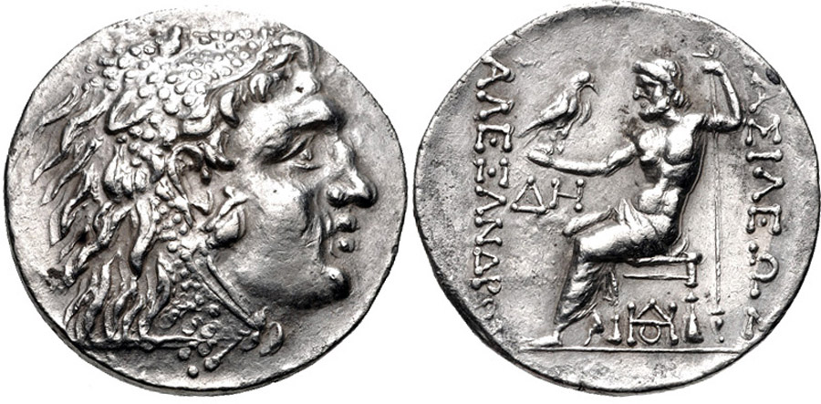 ANTİK SİKKELER NÜMİZMATİK_Odessos003 (10).jpg