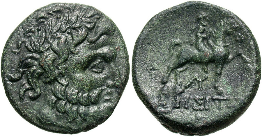 ANTİK SİKKELER NÜMİZMATİK_Odessos003 (2).jpg