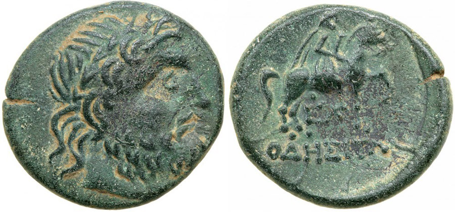 ANTİK SİKKELER NÜMİZMATİK_Odessos003 (4).jpg