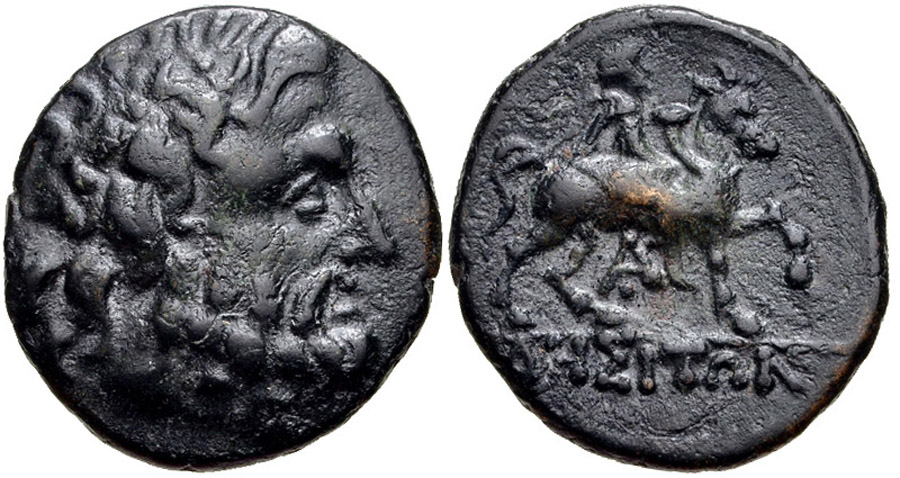 ANTİK SİKKELER NÜMİZMATİK_Odessos003 (5).jpg