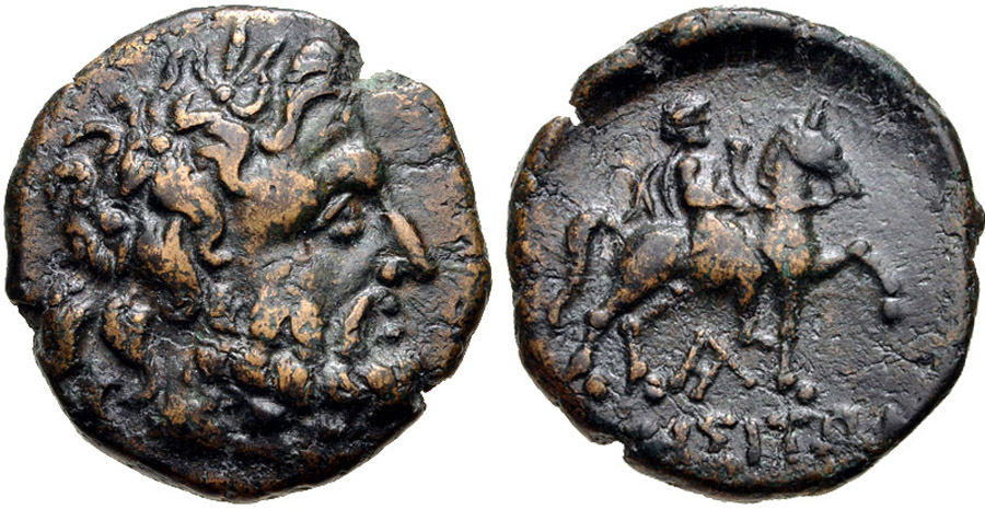 ANTİK SİKKELER NÜMİZMATİK_Odessos003 (7).jpg