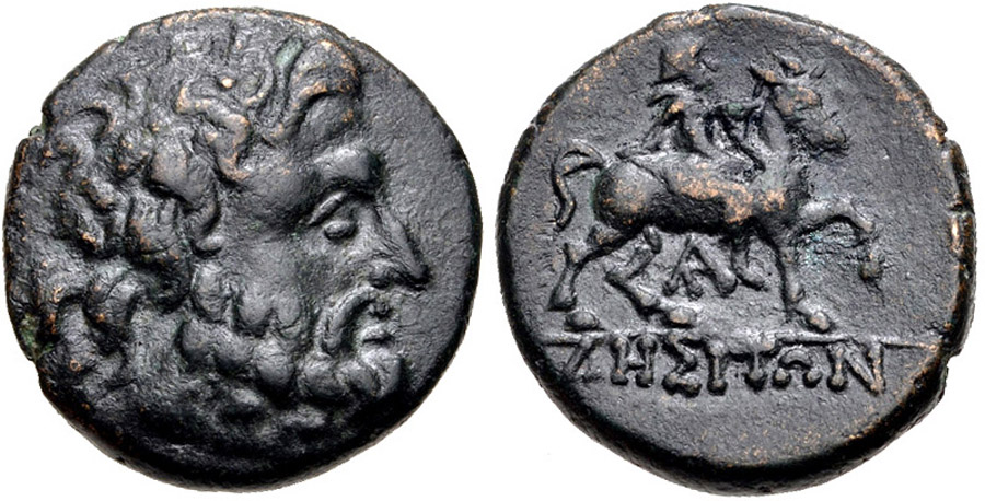 ANTİK SİKKELER NÜMİZMATİK_Odessos003 (9).jpg