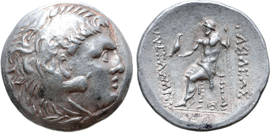 ANTİK SİKKELER NÜMİZMATİK_Odessos2 (1).jpg