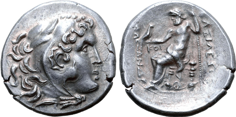 ANTİK SİKKELER NÜMİZMATİK_Odessos2 (3).jpg