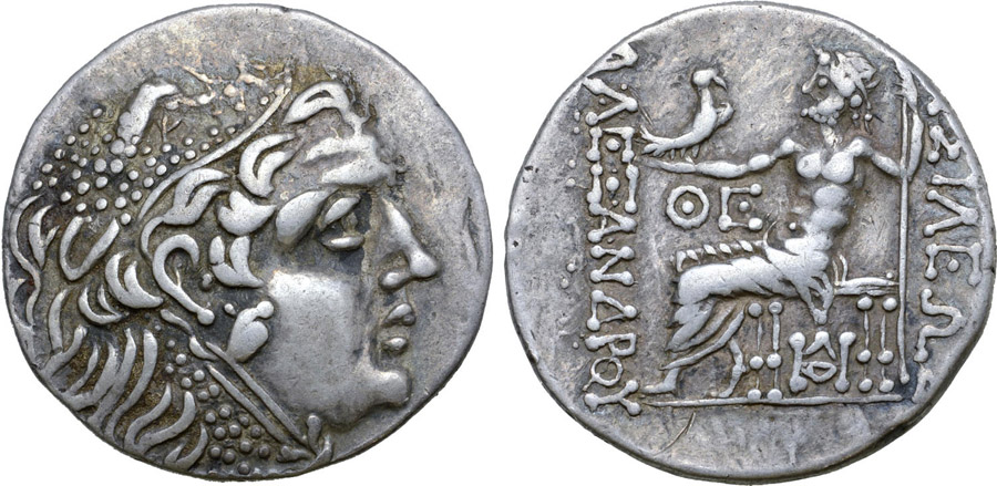 ANTİK SİKKELER NÜMİZMATİK_Odessos2 (4).jpg