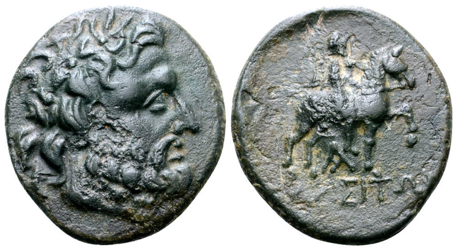 ANTİK SİKKELER NÜMİZMATİK_Odessos2 (5).jpg