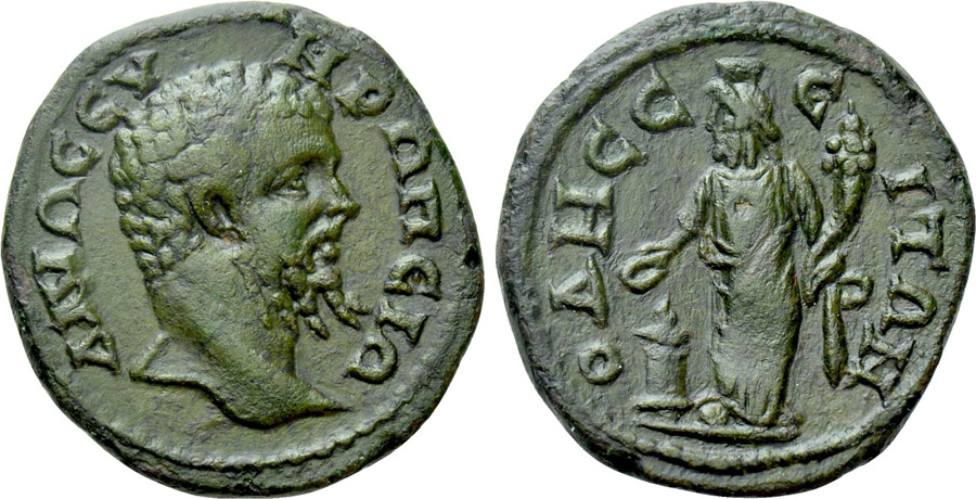 ANTİK SİKKELER NÜMİZMATİK_Odessos2 (8).jpg