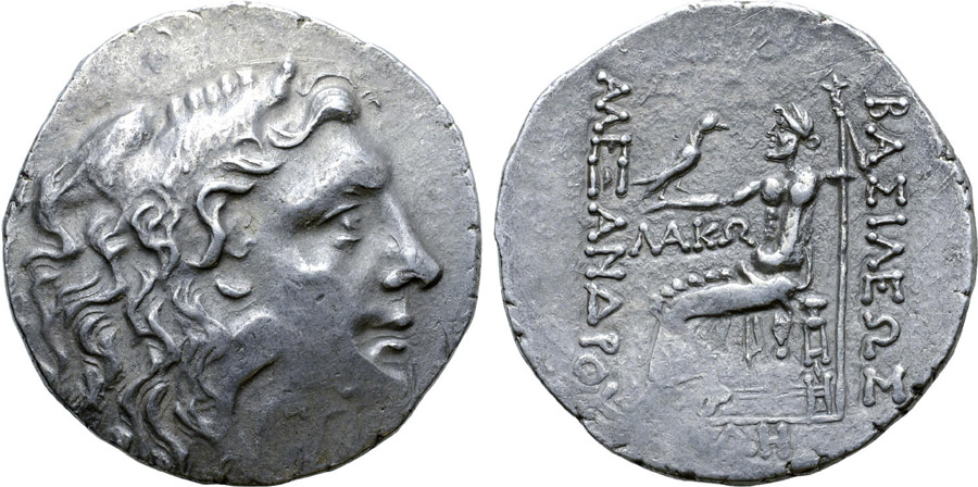 ANTİK SİKKELER NÜMİZMATİK_Odessos2 (9).jpg