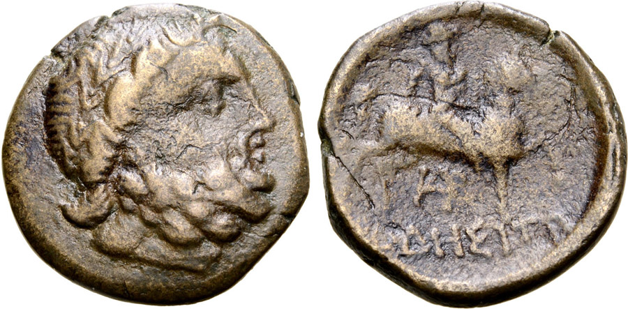 ANTİK SİKKELER NÜMİZMATİK_Odessos4 (2).jpg