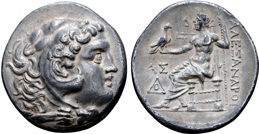 ANTİK SİKKELER NÜMİZMATİK_Odessos4 (3).jpg