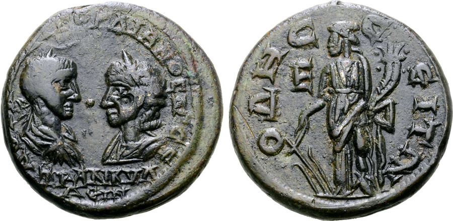 ANTİK SİKKELER NÜMİZMATİK_Odessos8 (10).jpg