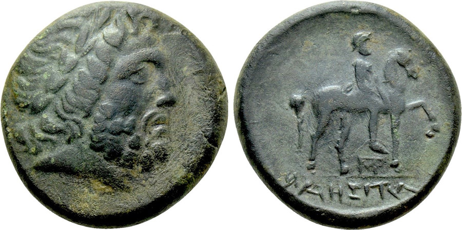 ANTİK SİKKELER NÜMİZMATİK_Odessos8 (2).jpg