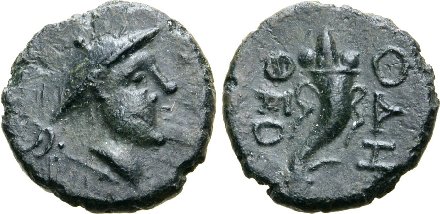 ANTİK SİKKELER NÜMİZMATİK_Odessos8 (3).jpg