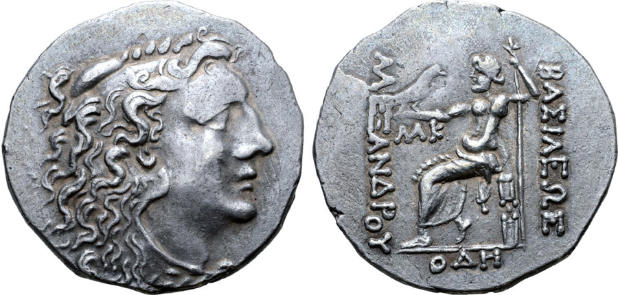 ANTİK SİKKELER NÜMİZMATİK_Odessos8 (4).jpg