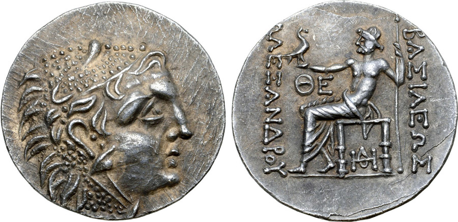 ANTİK SİKKELER NÜMİZMATİK_Odessos8 (5).jpg