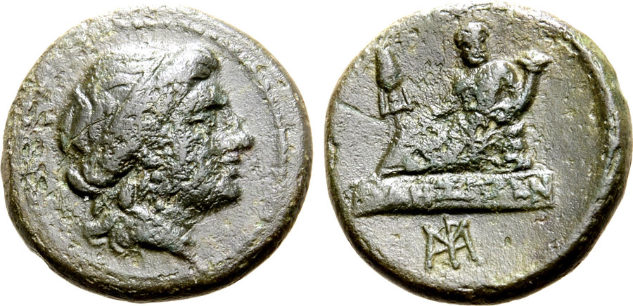 ANTİK SİKKELER NÜMİZMATİK_Odessos8 (7).jpg