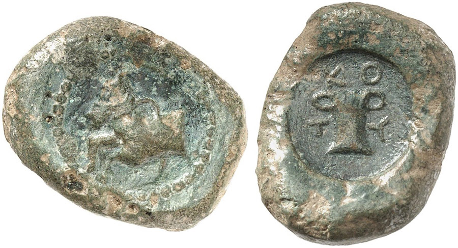 ANTİK SİKKELER NÜMİZMATİK_Odrysian Krallığı1 (11).jpg