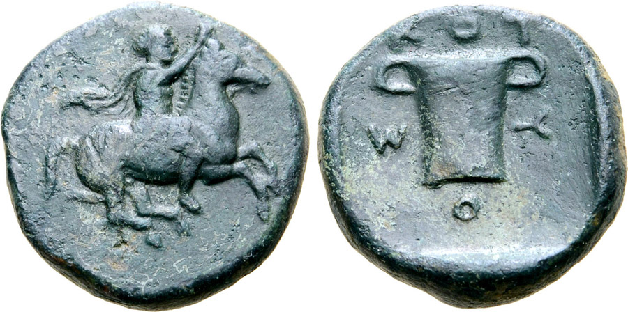 ANTİK SİKKELER NÜMİZMATİK_Odrysian Krallığı1 (15).jpg