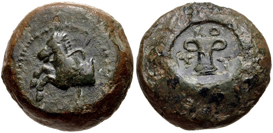 ANTİK SİKKELER NÜMİZMATİK_Odrysian Krallığı1 (16).jpg