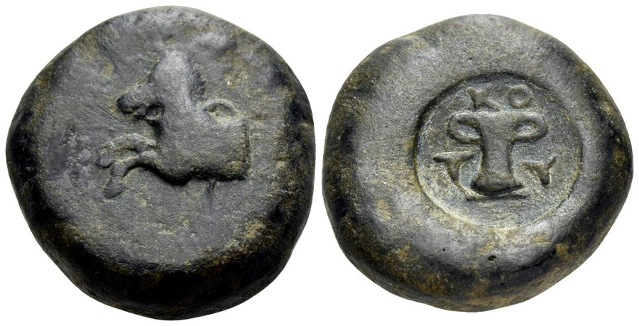 ANTİK SİKKELER NÜMİZMATİK_Odrysian Krallığı1 (18).jpg