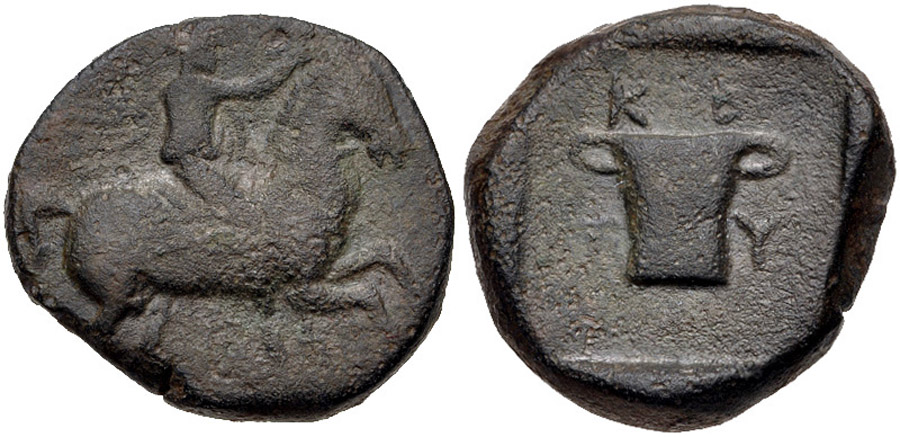 ANTİK SİKKELER NÜMİZMATİK_Odrysian Krallığı1 (2).jpg