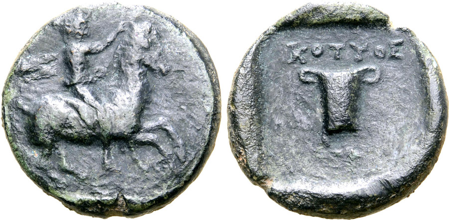 ANTİK SİKKELER NÜMİZMATİK_Odrysian Krallığı1 (6).jpg