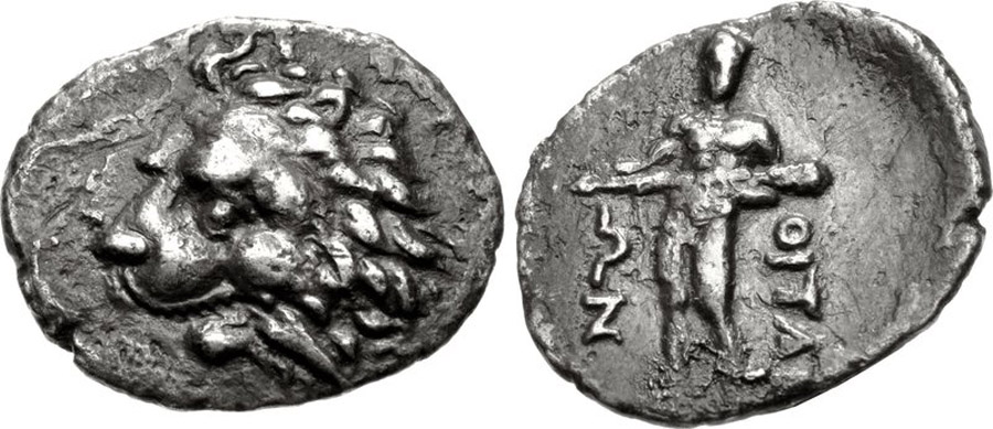 ANTİK SİKKELER NÜMİZMATİK_Oitaioi2 (2).jpg