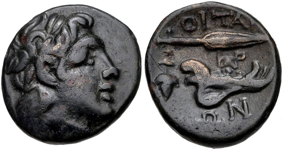 ANTİK SİKKELER NÜMİZMATİK_Oitaioi2 (4).jpg