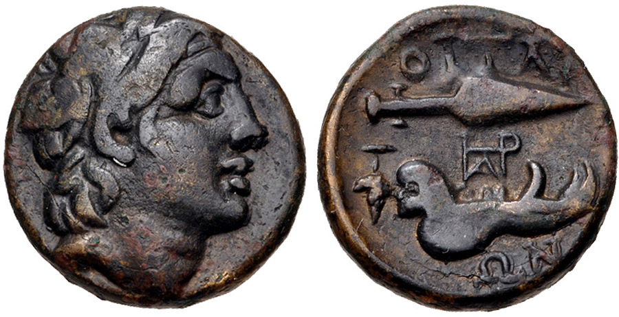 ANTİK SİKKELER NÜMİZMATİK_Oitaioi2 (6).jpg