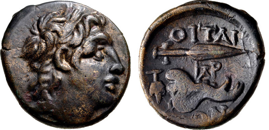 ANTİK SİKKELER NÜMİZMATİK_Oitaioi2 (9).jpg