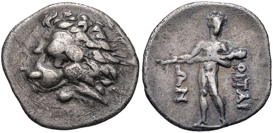 ANTİK SİKKELER NÜMİZMATİK_Oitaioi5 (4).jpg