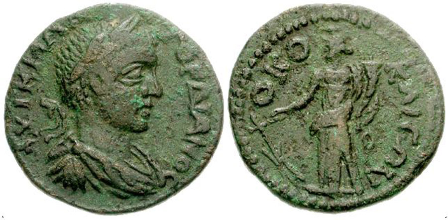 ANTİK SİKKELER NÜMİZMATİK_Okokleia2 (4).jpg