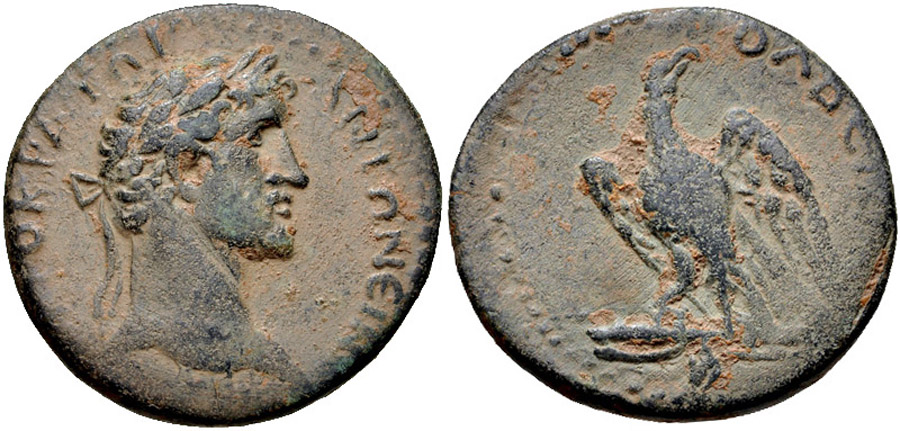 ANTİK SİKKELER NÜMİZMATİK_OLBA004 (5).jpg