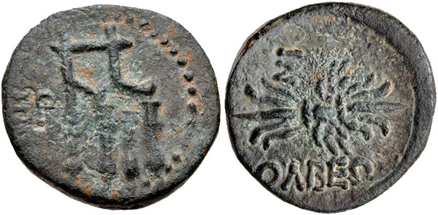 ANTİK SİKKELER NÜMİZMATİK_OLBA004 (7).jpg