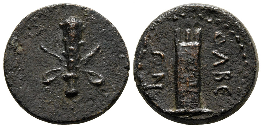 antik sikkeler nümizmatik_olba004rf (3).jpg