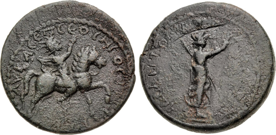 antik sikkeler nümizmatik_olba004rf (4).jpg