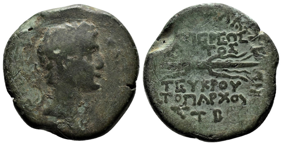 antik sikkeler nümizmatik_olba004rf (8).jpg