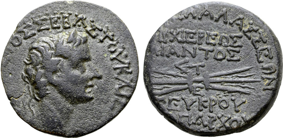 ANTİK SİKKELER NÜMİZMATİK_OLBA1 (10).jpg