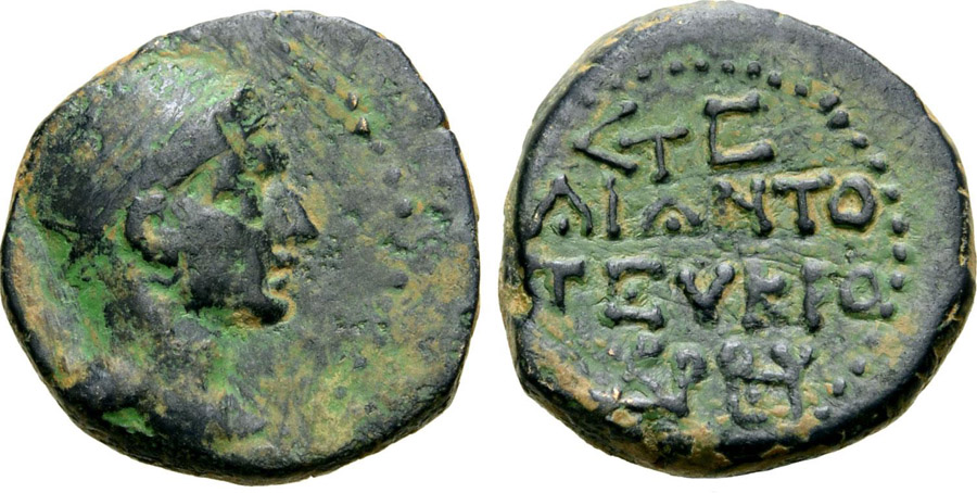 ANTİK SİKKELER NÜMİZMATİK_OLBA1 (9).jpg