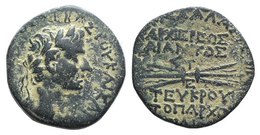 ANTİK SİKKELER NÜMİZMATİK_OLBA2 (1).jpg