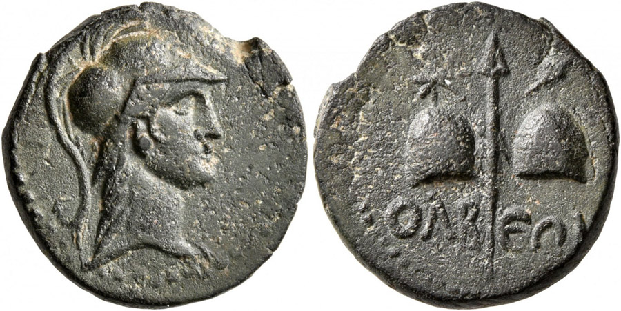 ANTİK SİKKELER NÜMİZMATİK_OLBA2 (10).jpg