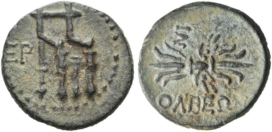 ANTİK SİKKELER NÜMİZMATİK_OLBA2 (4).jpg