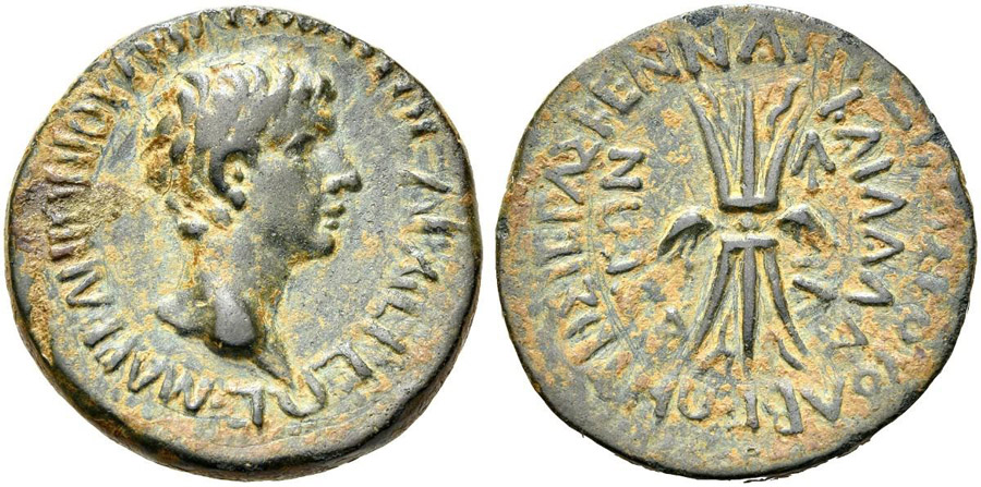 ANTİK SİKKELER NÜMİZMATİK_OLBA2 (6).jpg