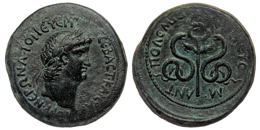 ANTİK SİKKELER NÜMİZMATİK_OLBA2 (7).jpg