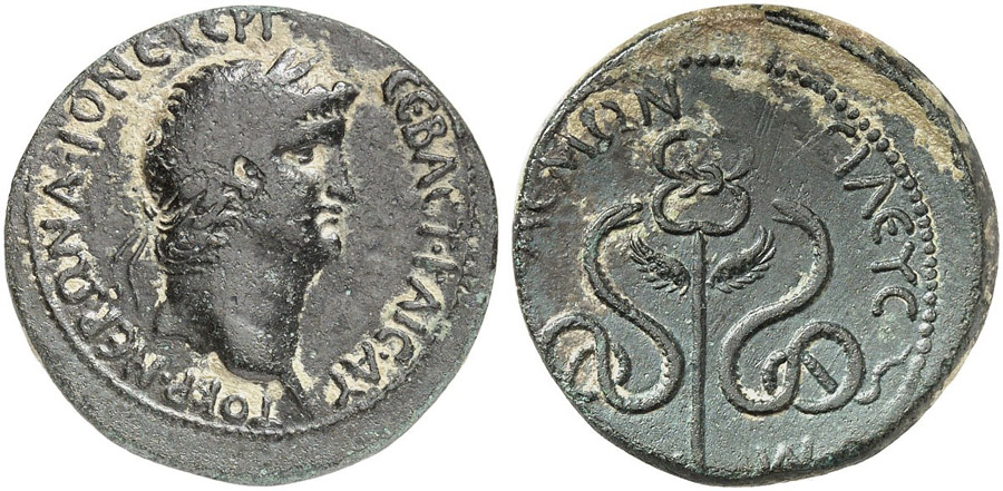 ANTİK SİKKELER NÜMİZMATİK_OLBA2 (8).jpg