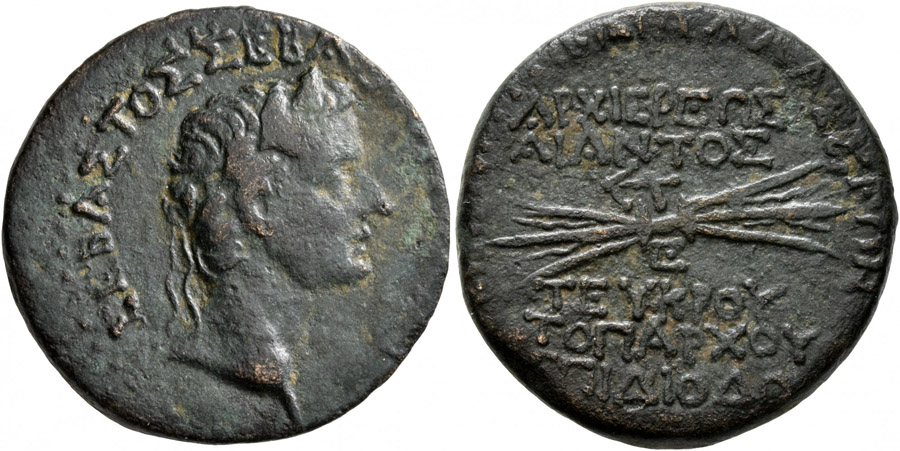 antik sikkeler nümizmatik_olba6gf (3).jpg