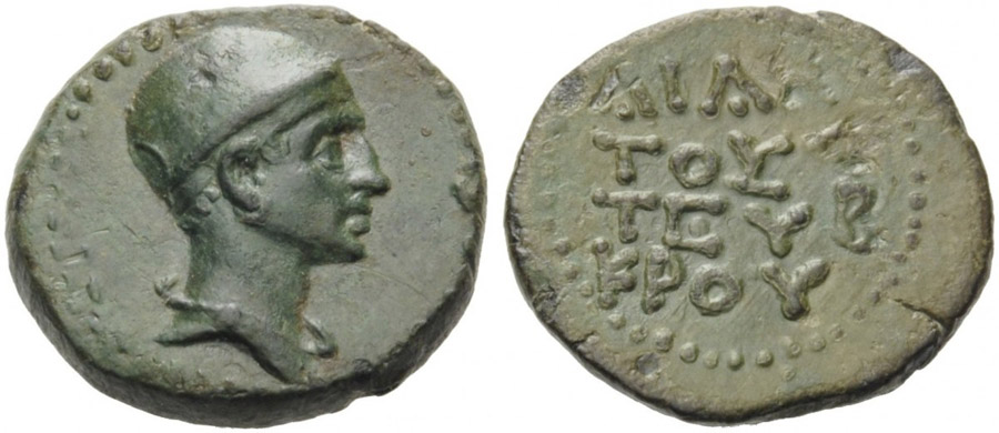 antik sikkeler nümizmatik_olba6gf (8).jpg