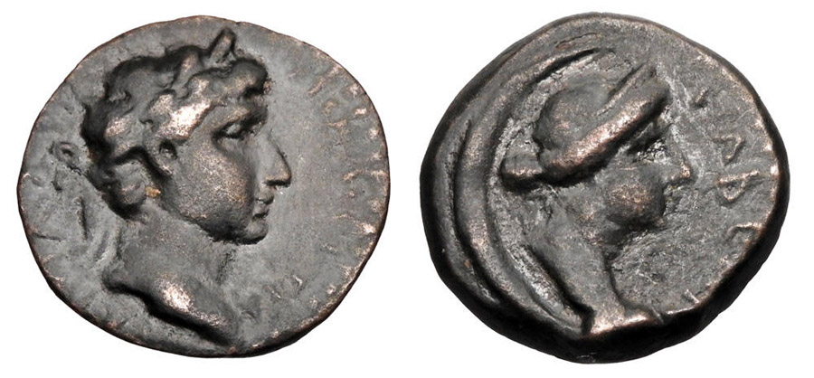 antik sikkeler nümizmatik_olba6gf (9).jpg